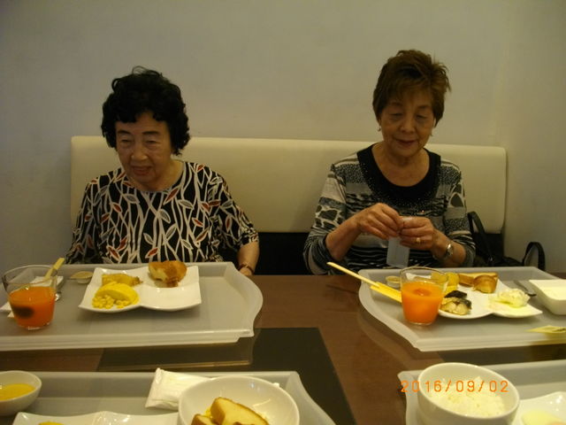 HoCLOނLxłqĂsU|_ʂˑ勴򐣌˓