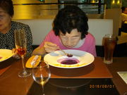 ܂̓ʂˑ勴򐣌˓̓eʐ^2