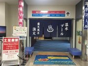 e-񂳂̃ANeBunEXzO̓eʐ^6