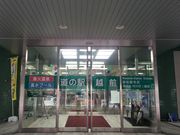 e-񂳂̃ANeBunEXzO̓eʐ^7