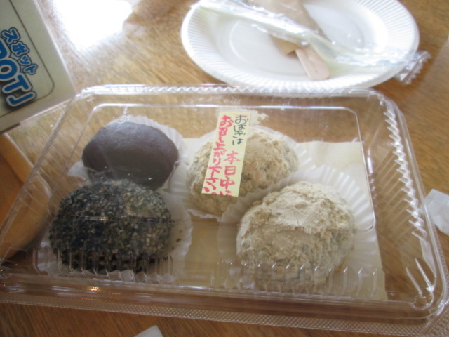 yosshy̘aَq@̓eʐ^2