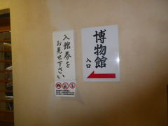 ̖ї٥ї뉀ւ̓eʐ^1