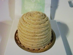 ayukononi����̋�����D�� �����{�X�ւ̓��e�ʐ^1