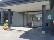 satotana̒mNۗ{Z^[щ̓eʐ^1