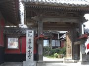 ނуTT̍iԕǎj̓eʐ^3