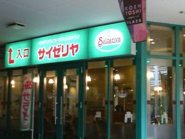 wɒ́ussvUvɂ܂B_TC[΂uX