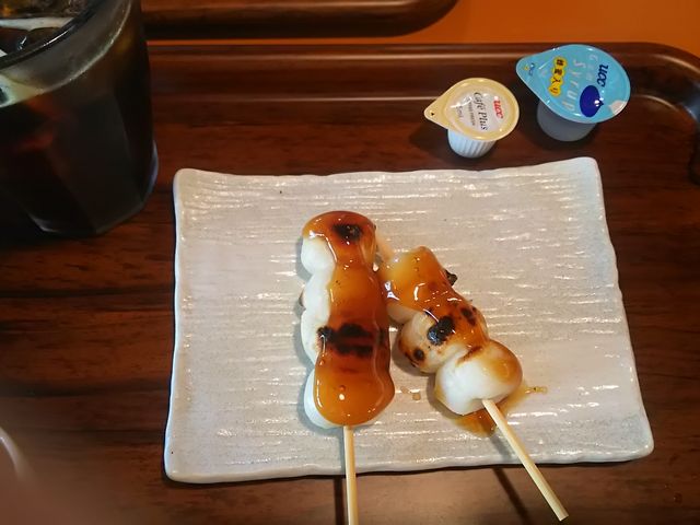 �ЂƂ��ׂ������_�]�����񂲖{�X