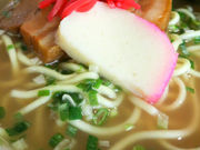 Ƃ炤Ă͂ނ̃Xgl̓eʐ^2