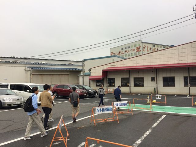 ���т���ׂ��̗��@���l�{�X