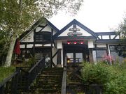 endatsu����̂������@�������̂���@�ԓ��[�̓��e�ʐ^1