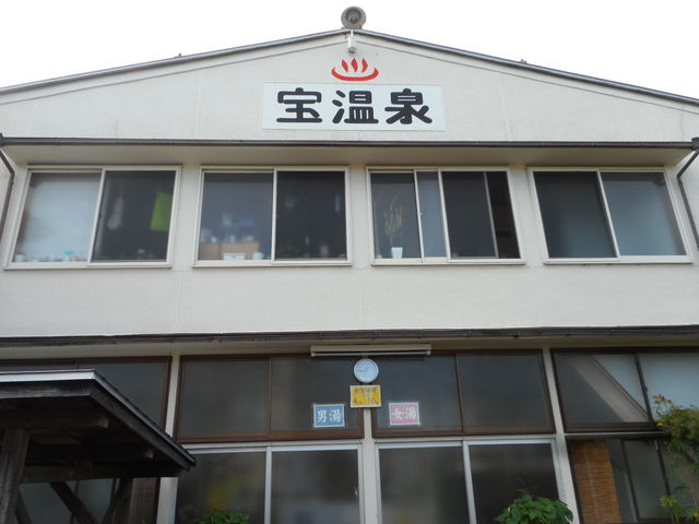 �󉷐�_���扷��