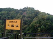 RRłL(ÉE)̏\OȓW]̓eʐ^1