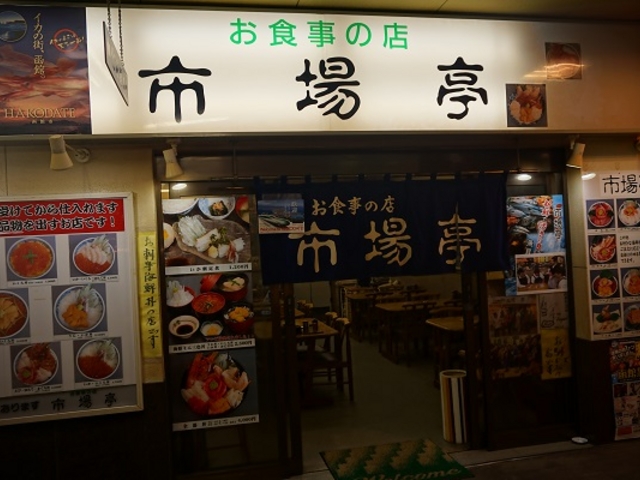 �s���_���َ��R�s��