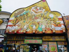 񂿂񂳂̃bL[sG@xCGA{Xւ̓eʐ^1