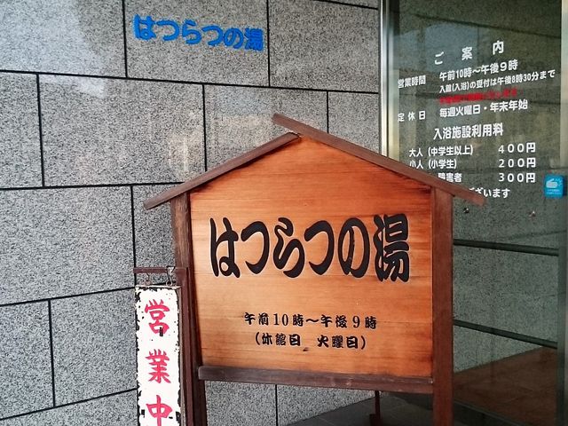 ɂ[B̂͂Z^[̓eʐ^1