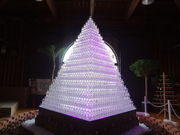 񂳂̏MsόYvUi^̓vUj̓eʐ^1