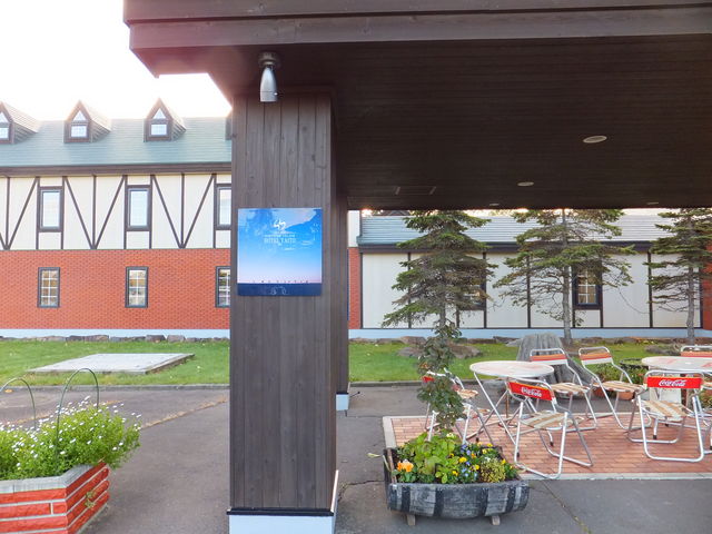 t_ߋm[UrbW HOTEL TAITO