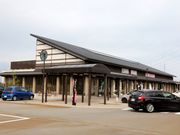 Ƃ񂳂̓̉w DP̗Ȃ̂Ƃ̓eʐ^1