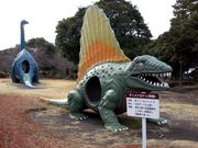 kingtut����̍������R���������̓��e�ʐ^1