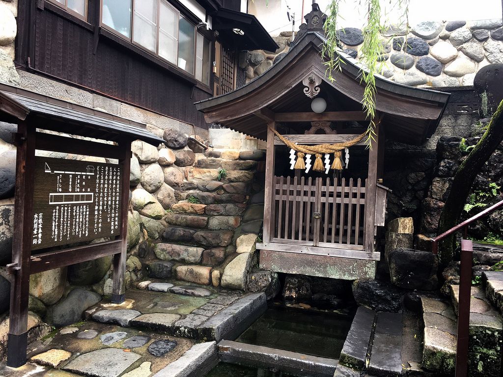郡 上市 観光