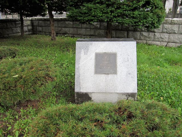 2016N8Beju֌v{̓ss100I̔_֌