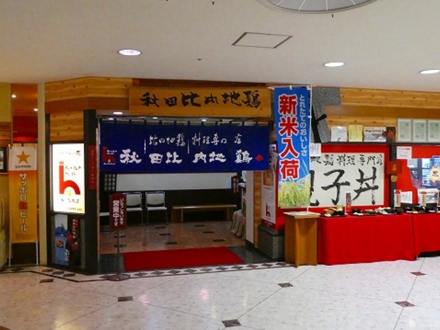 �H�c����n�{��H�c�w�{�X_�H�c�w�r���@�g�s�R���A���X