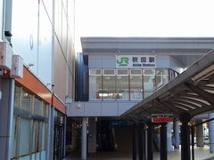 }bN̏Hcwr@gsRAXւ̓eʐ^1