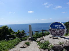 あんずさんの川尻岬の投稿写真6