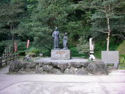 ���΂���̍�{���n�V���̗���̓��e�ʐ^1