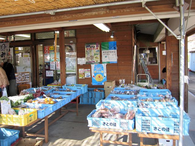 񂳂̒Z^[Ƃ̌a̓eʐ^3