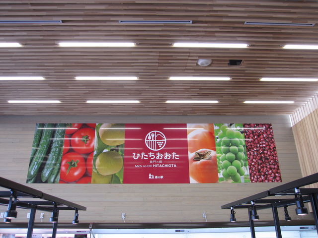 2016�N11��5���������B�e�j���̉w�u�Ђ����������E����̋��v_���̉w �Ђ��������� ����̋�