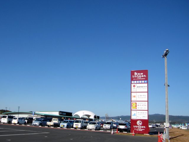 2016�N11���������B�e�j���̉w�u�Ђ����������E����̋��v_���̉w �Ђ��������� ����̋�