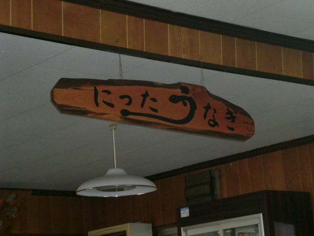 Ẍꖇŏo݂艺Ŕ_VcȂX