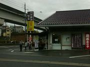 䂤܂܂̐쒆ݖ@݂̊ق̓eʐ^1