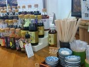 䂤܂܂̐쒆ݖ@݂̊ق̓eʐ^1