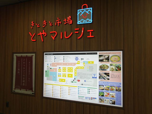 �����Ȃ��X���o�X���Ă��܂�_���Ƃ��Ǝs��Ƃ�}���V�F