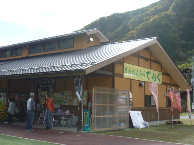 �_�Y���������Ă�_���̉w �����܋�