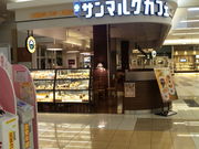 K2̃T}NJtF CI^ExmX̓eʐ^10