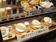 K2̃T}NJtF CI^ExmX̓eʐ^8