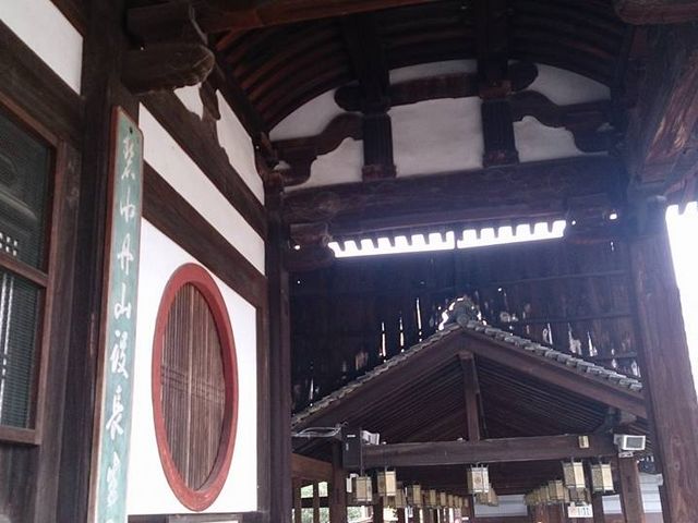 �ݕ���_���@�R�ݕ���