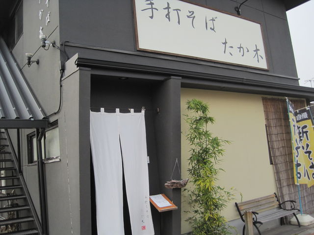 natsu̎ł΂؂̓eʐ^1