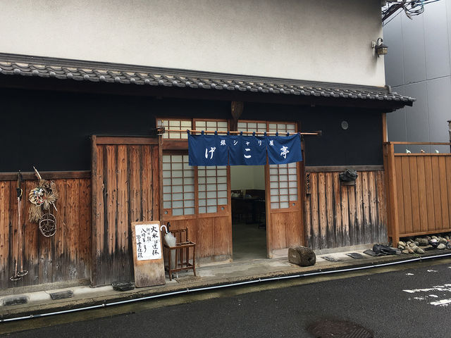 imadoka̋V QR̓eʐ^1