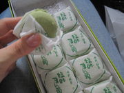 ۂ񂳂̋܉َq܂̓eʐ^1