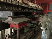 Sakamoto119̖x^_Ђ̓eʐ^19