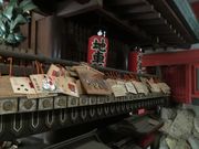 Sakamoto119̖x^_Ђ̓eʐ^20