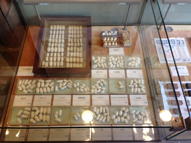 �k�C���J��̑�