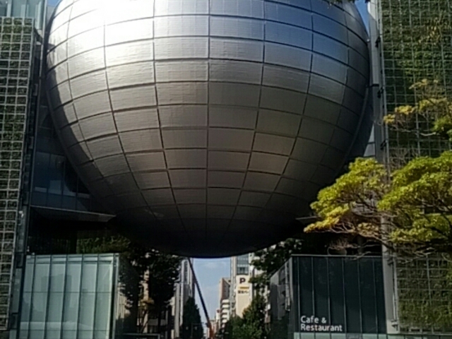 �O��_���É��s�Ȋw��