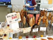 道の駅 鳥海 ふらっと アクセス 営業時間 料金情報 じゃらんnet