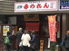 MOX̐Ԃ̂߂񃉁[ւ̓eʐ^1