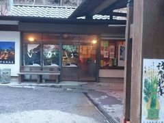 ڗ̈ɍۘIVCւ̓eʐ^1